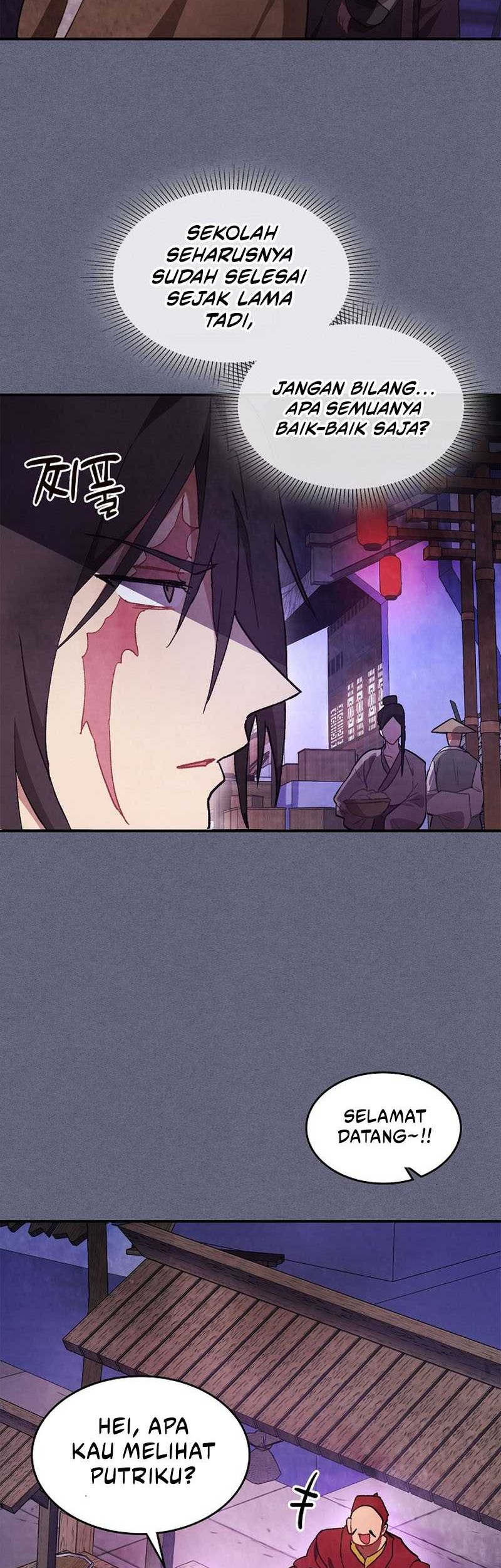 Chronicles Of The Martial God’s Chapter 26 - halaman 50