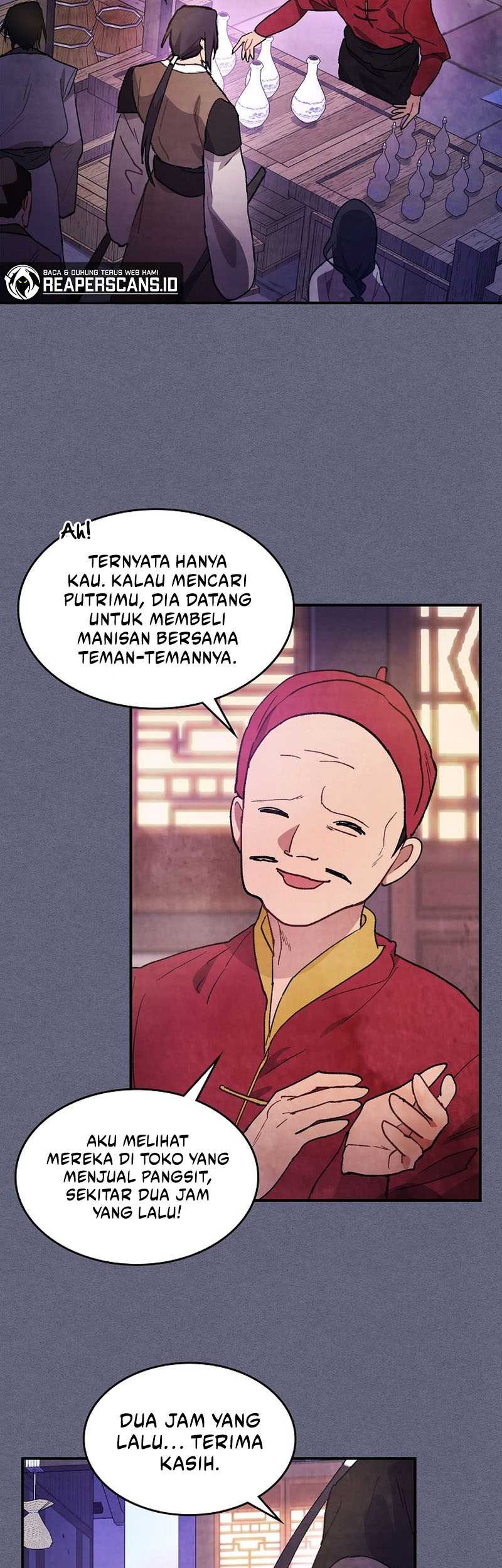 Chronicles Of The Martial God’s Chapter 26 - halaman 51