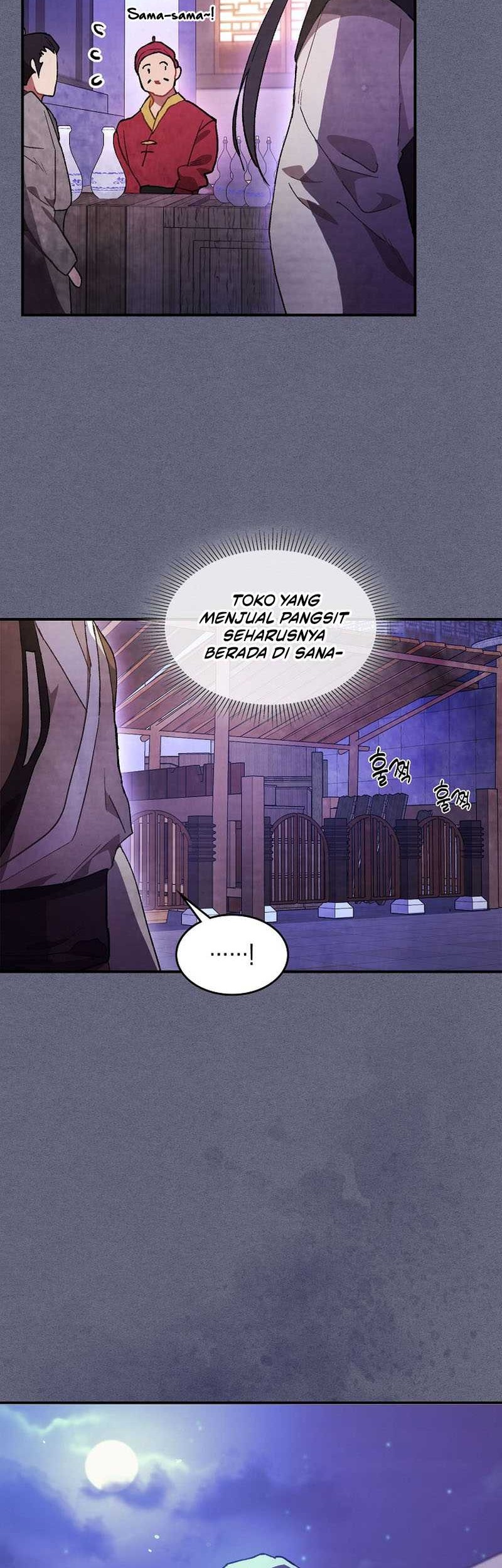 Chronicles Of The Martial God’s Chapter 26 - halaman 52