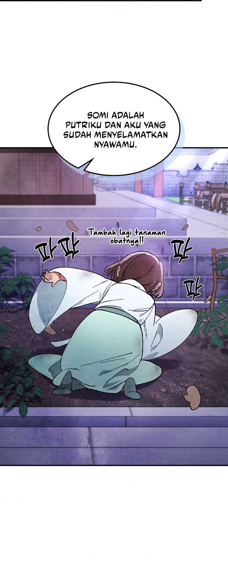 Chronicles Of The Martial God’s Chapter 28 - halaman 19
