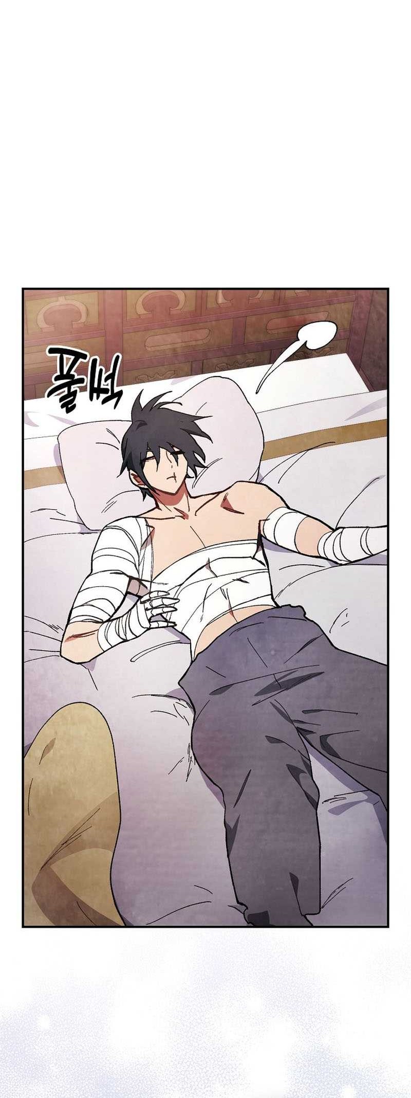Chronicles Of The Martial God’s Chapter 28 - halaman 31