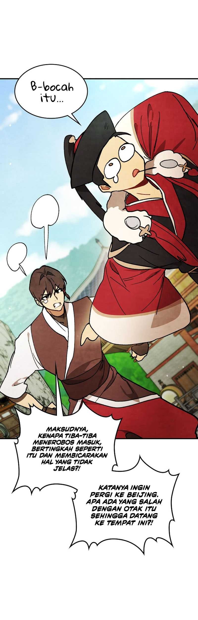 Chronicles Of The Martial God’s Chapter 29 - halaman 12