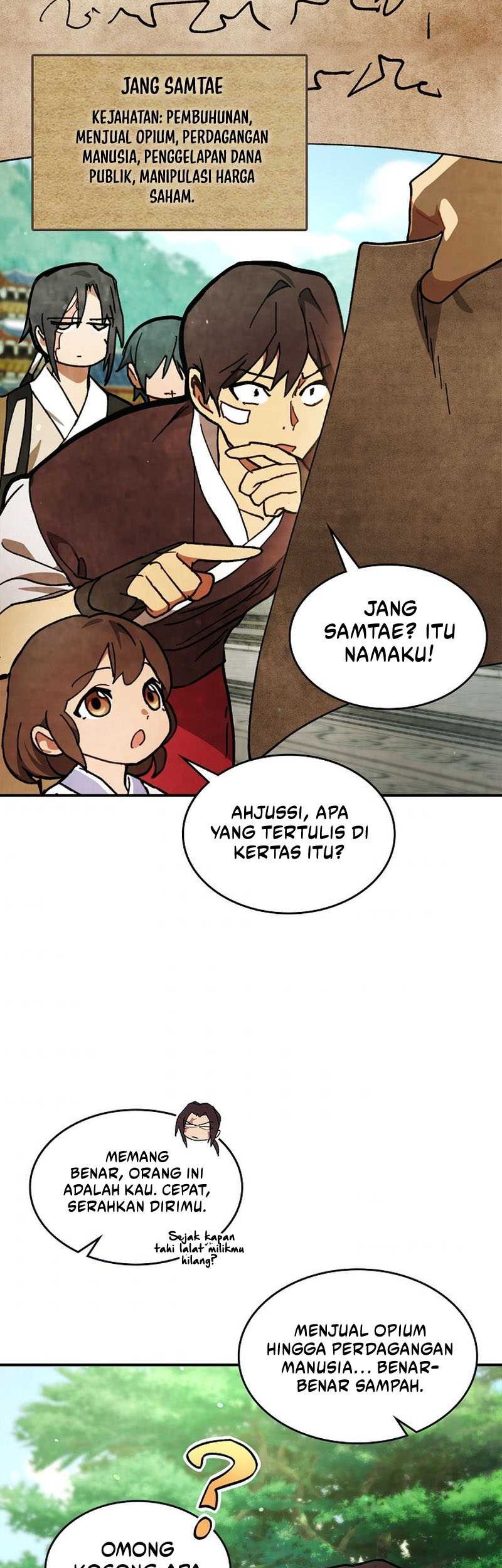 Chronicles Of The Martial God’s Chapter 29 - halaman 16