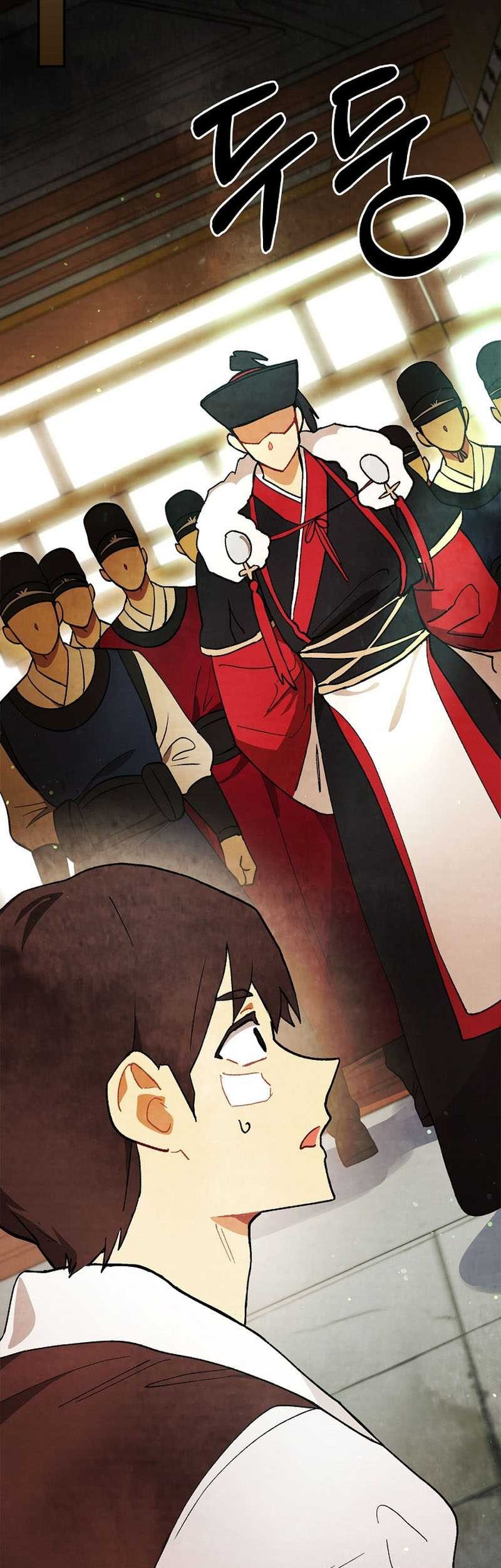 Chronicles Of The Martial God’s Chapter 29 - halaman 6