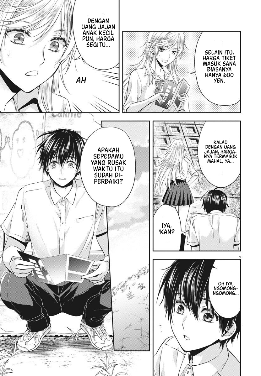 Chronicles Of The Martial God’s Chapter 3 - halaman 10