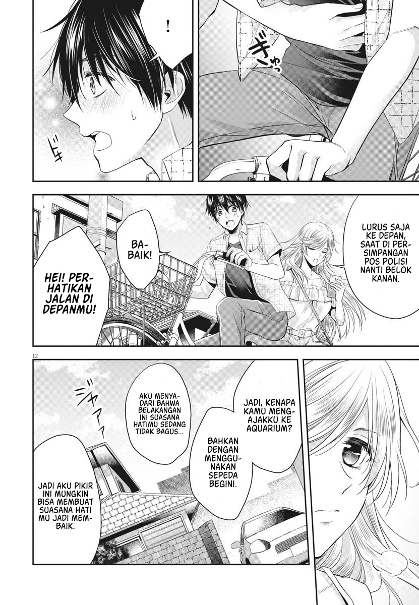 Chronicles Of The Martial God’s Chapter 3 - halaman 13