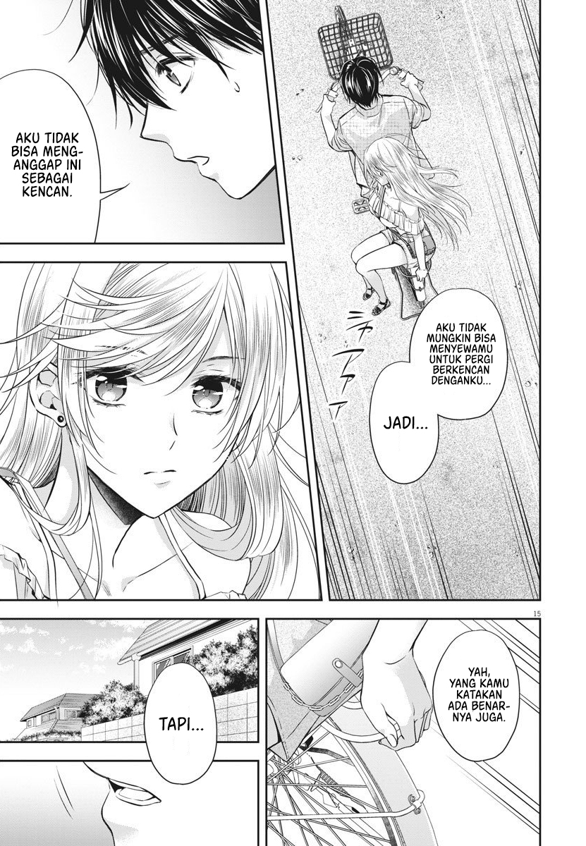 Chronicles Of The Martial God’s Chapter 3 - halaman 16