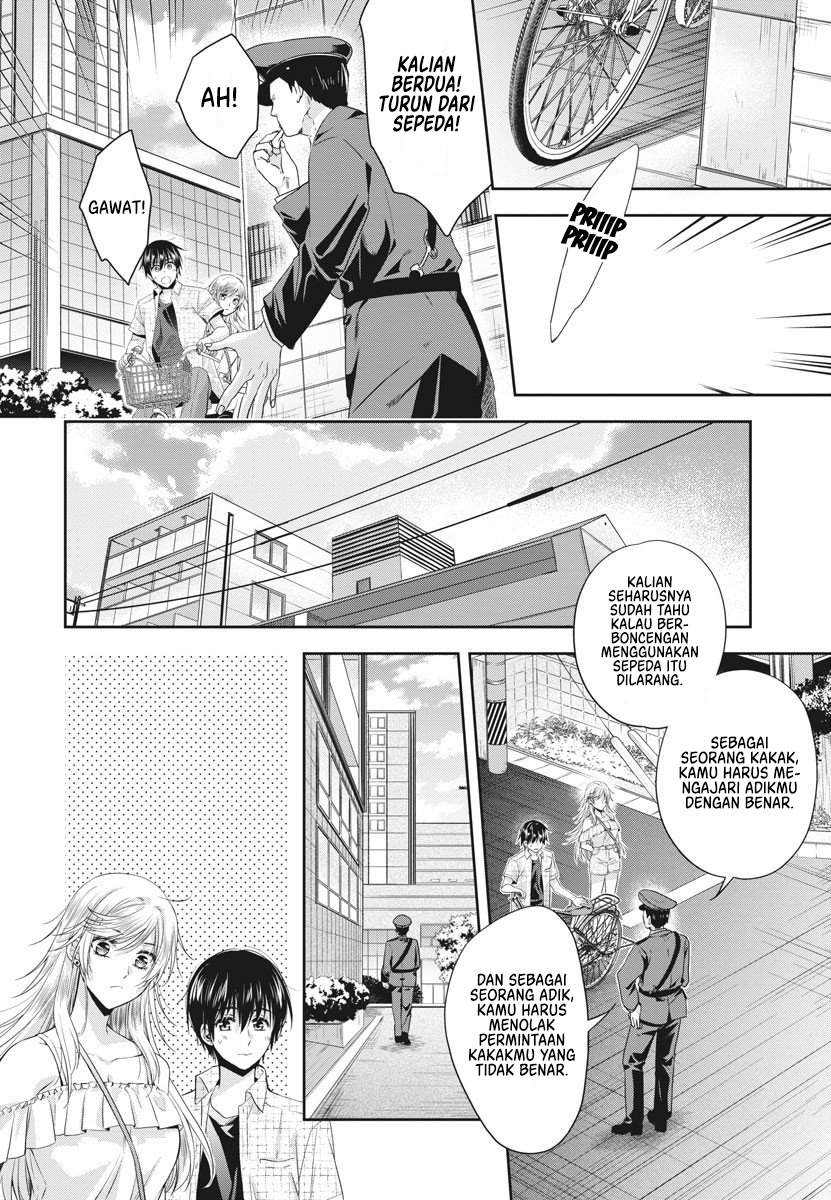 Chronicles Of The Martial God’s Chapter 3 - halaman 17