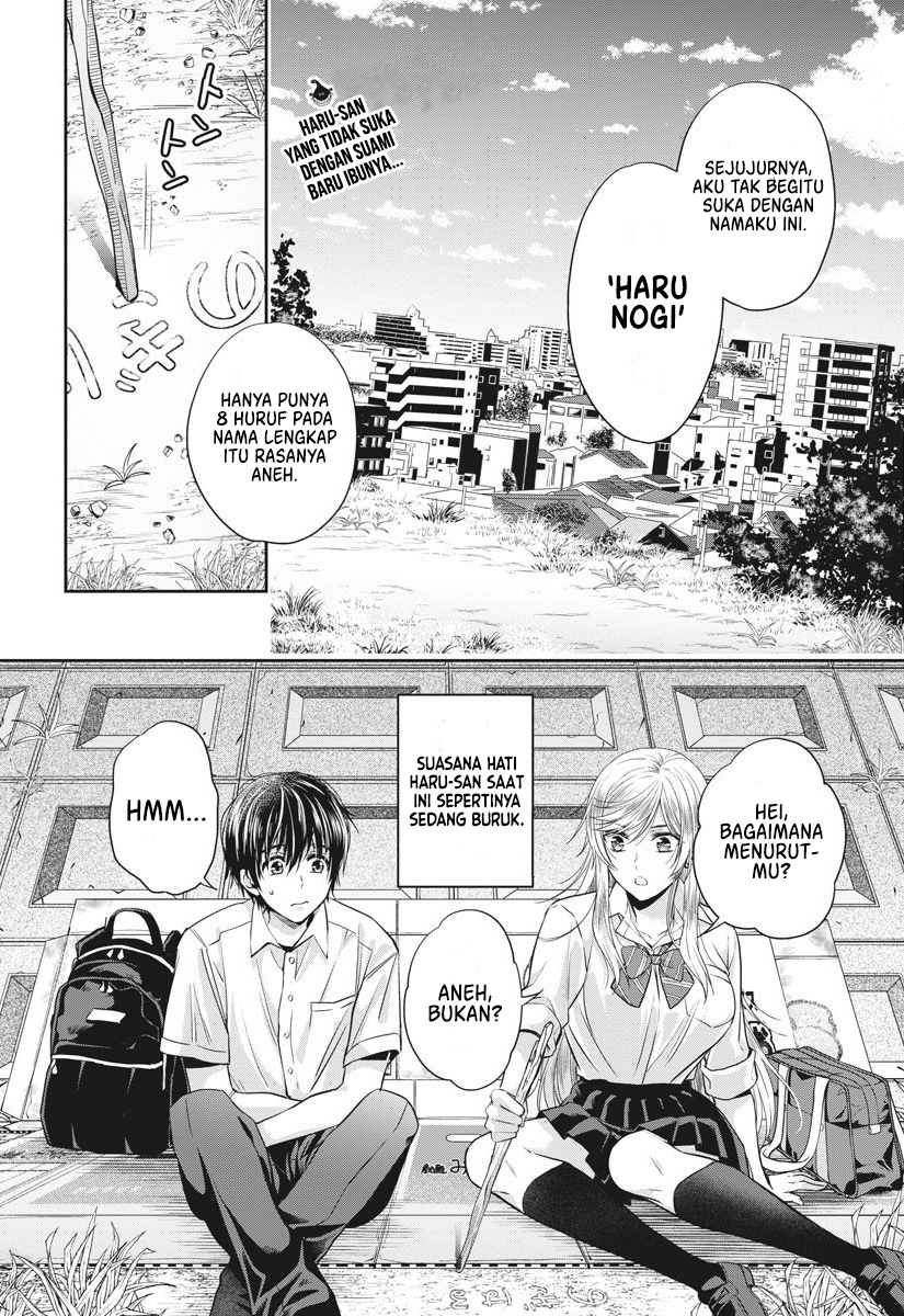 Chronicles Of The Martial God’s Chapter 3 - halaman 3