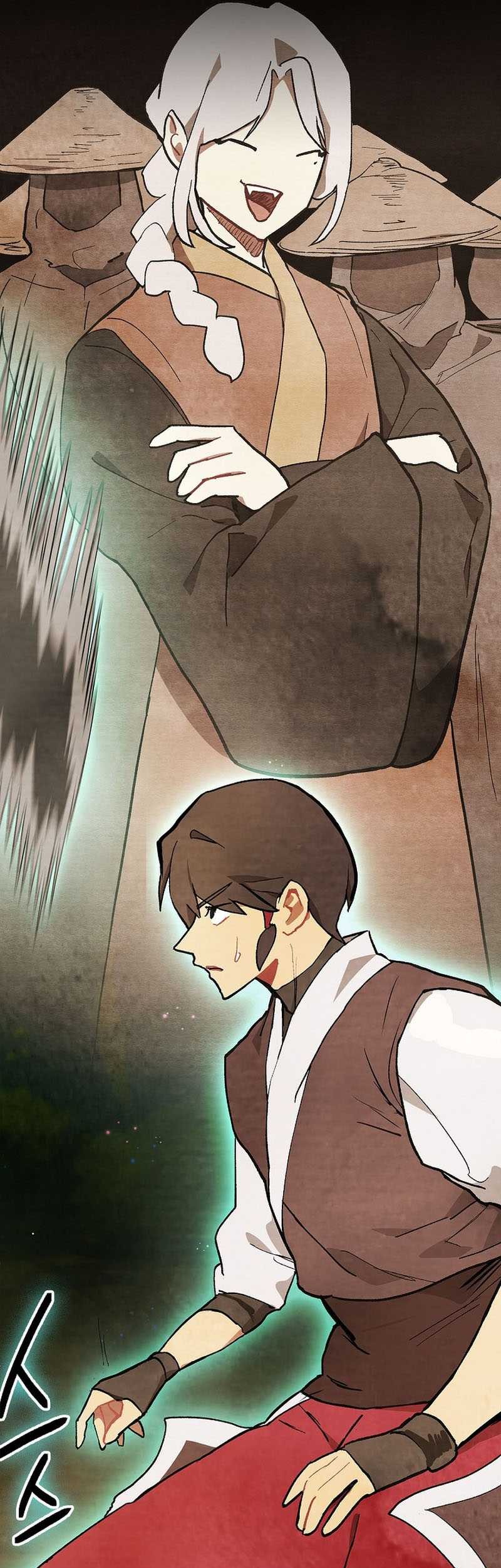 Chronicles Of The Martial God’s Chapter 30 - halaman 31