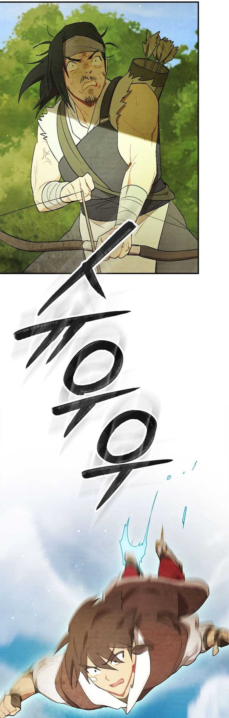 Chronicles Of The Martial God’s Chapter 30 - halaman 43
