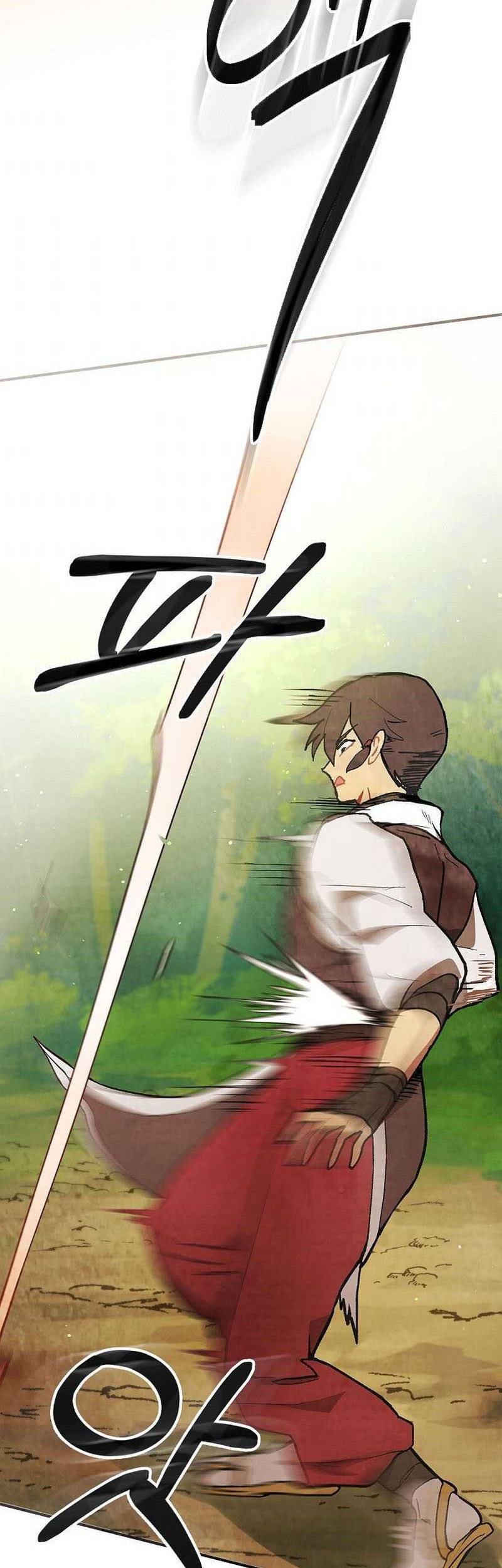 Chronicles Of The Martial God’s Chapter 30 - halaman 50