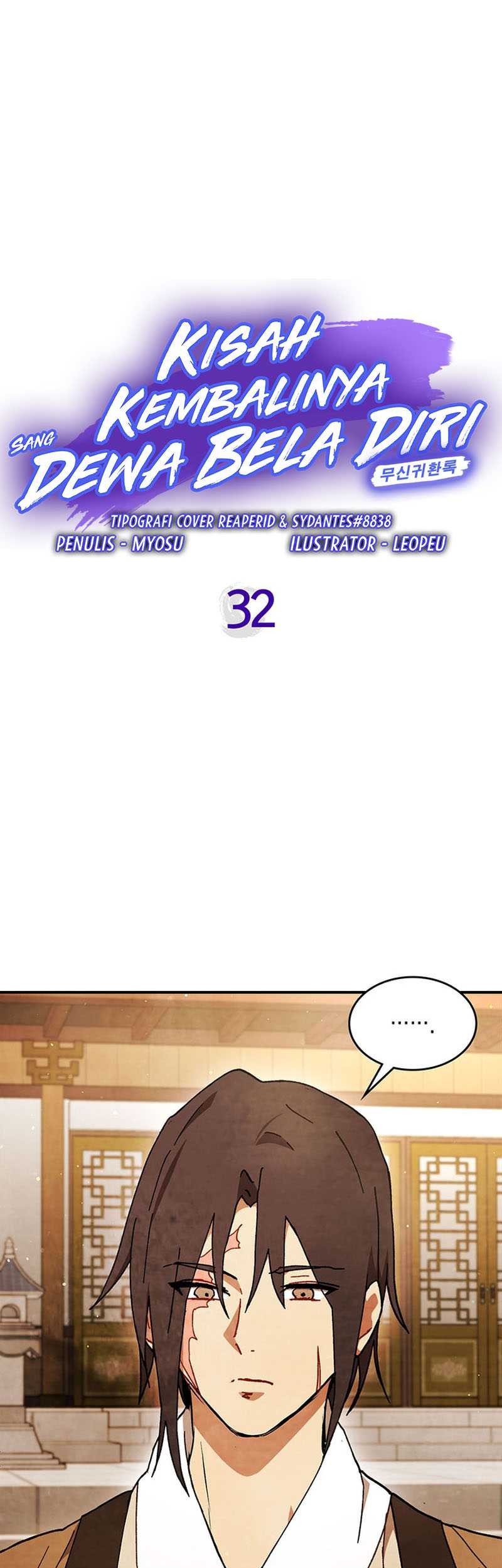 Chronicles Of The Martial God’s Chapter 32 - halaman 2