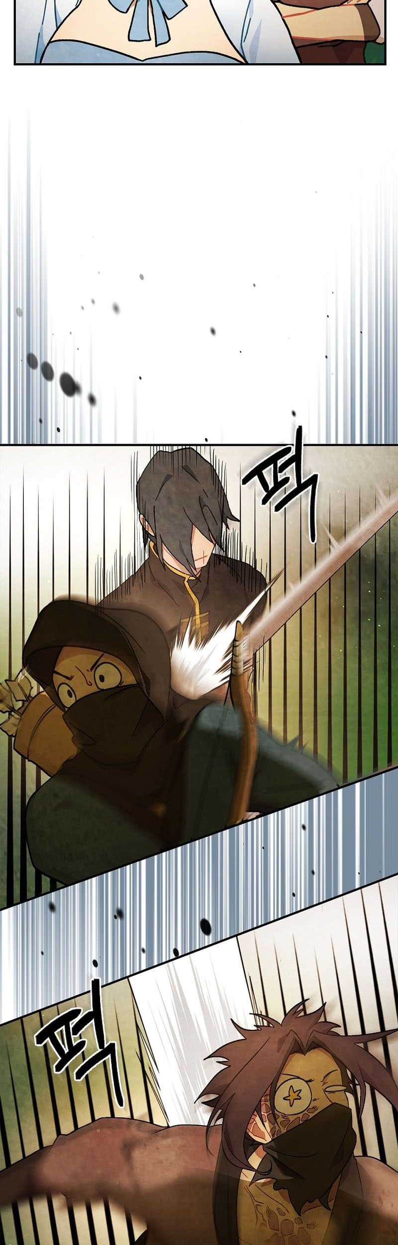 Chronicles Of The Martial God’s Chapter 33 - halaman 10