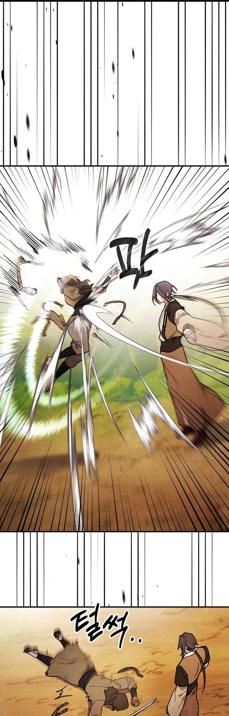 Chronicles Of The Martial God’s Chapter 33 - halaman 32