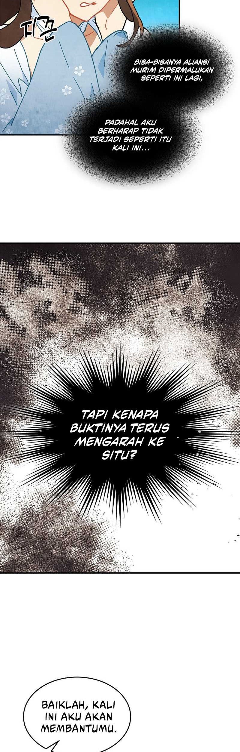 Chronicles Of The Martial God’s Chapter 33 - halaman 35
