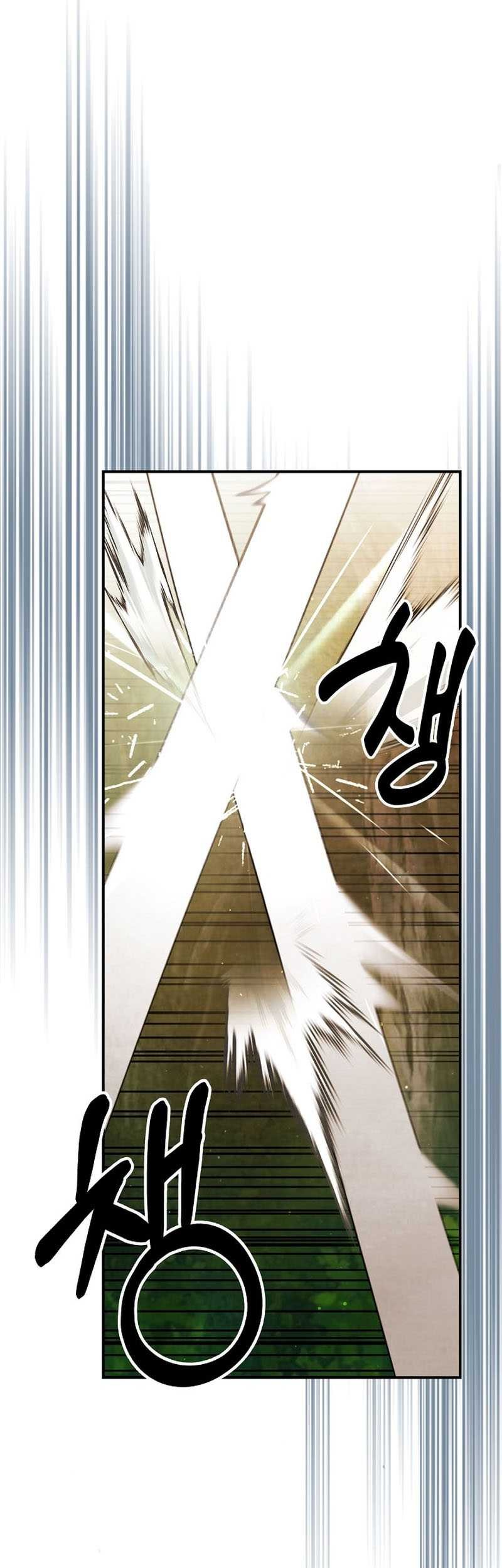 Chronicles Of The Martial God’s Chapter 34 - halaman 14