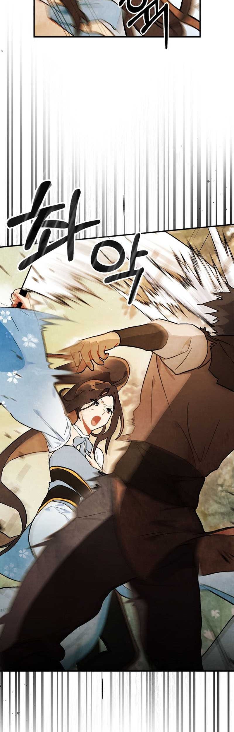 Chronicles Of The Martial God’s Chapter 34 - halaman 17