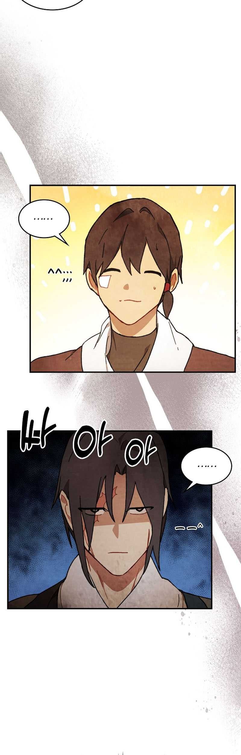 Chronicles Of The Martial God’s Chapter 34 - halaman 24
