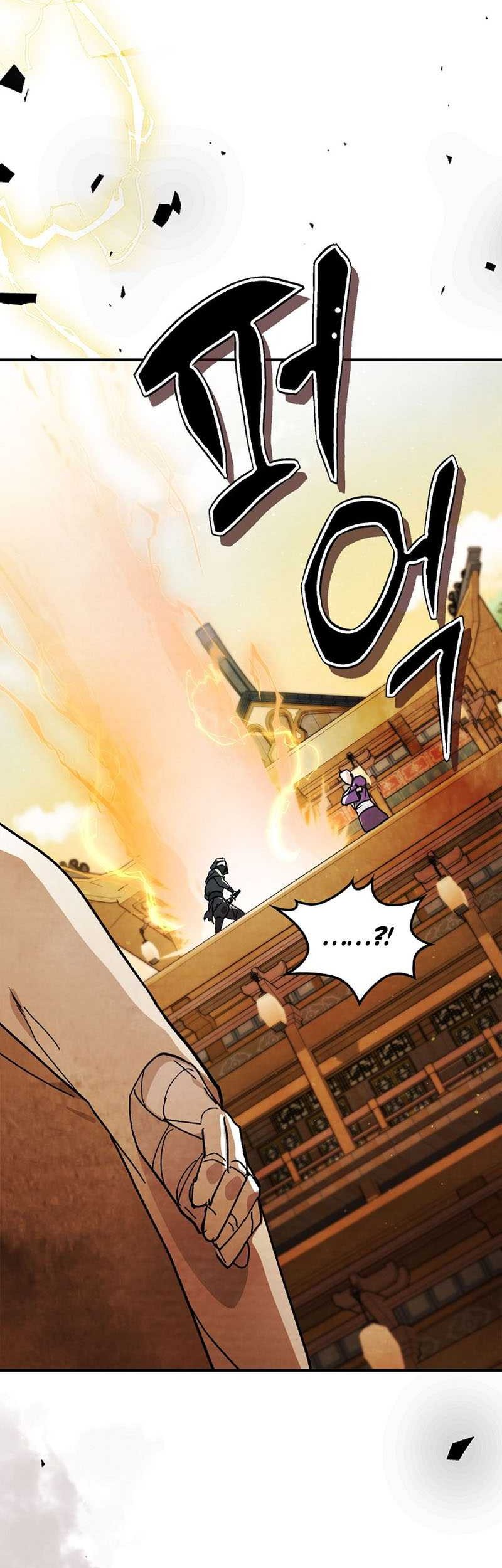 Chronicles Of The Martial God’s Chapter 34 - halaman 40