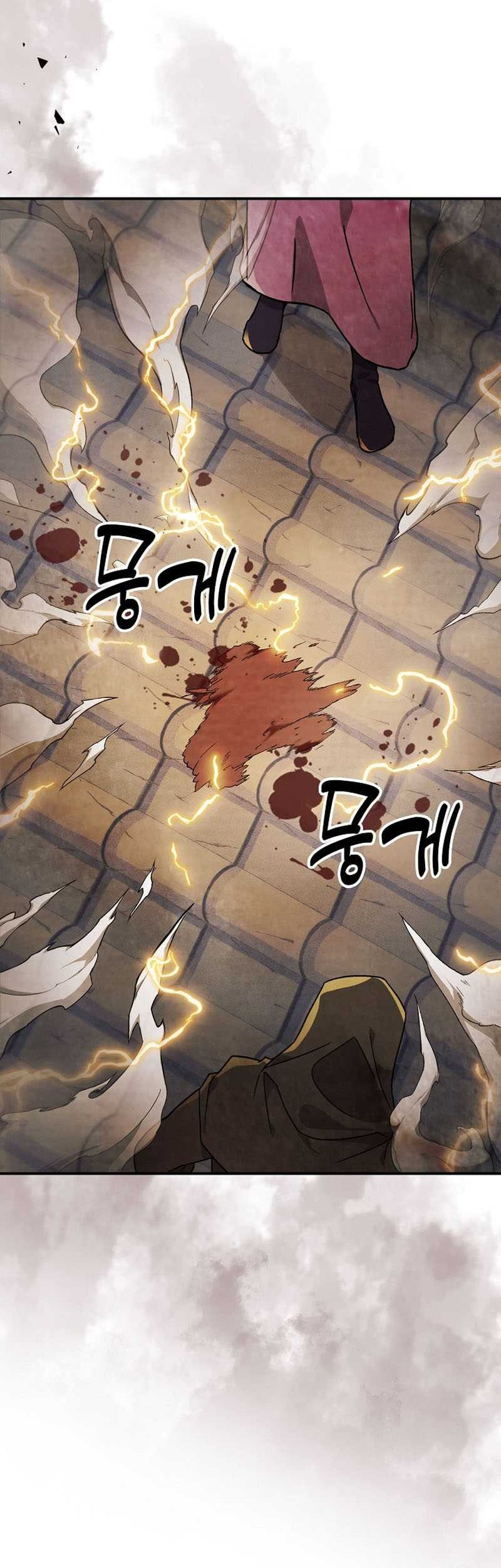 Chronicles Of The Martial God’s Chapter 34 - halaman 41