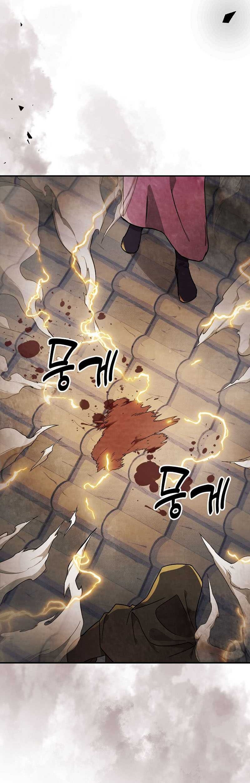 Chronicles Of The Martial God’s Chapter 35 - halaman 3