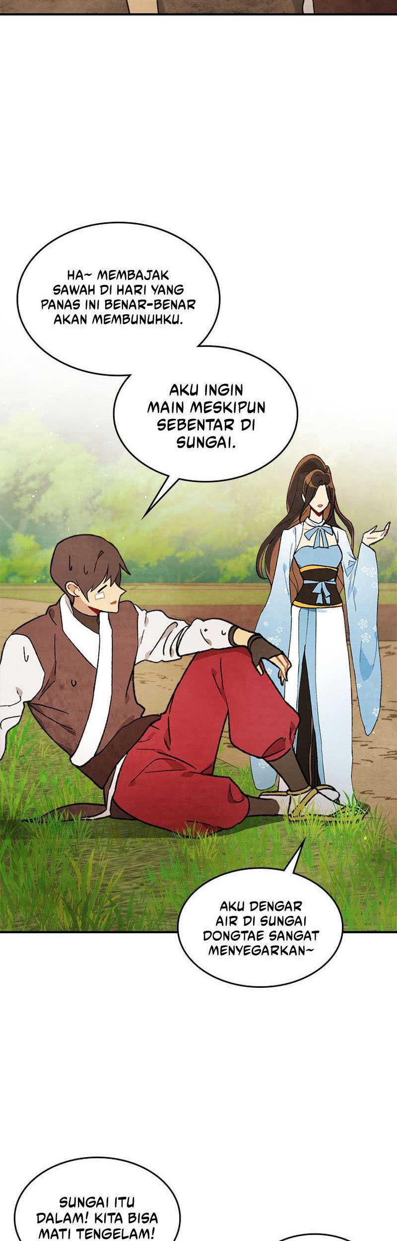 Chronicles Of The Martial God’s Chapter 36 - halaman 17