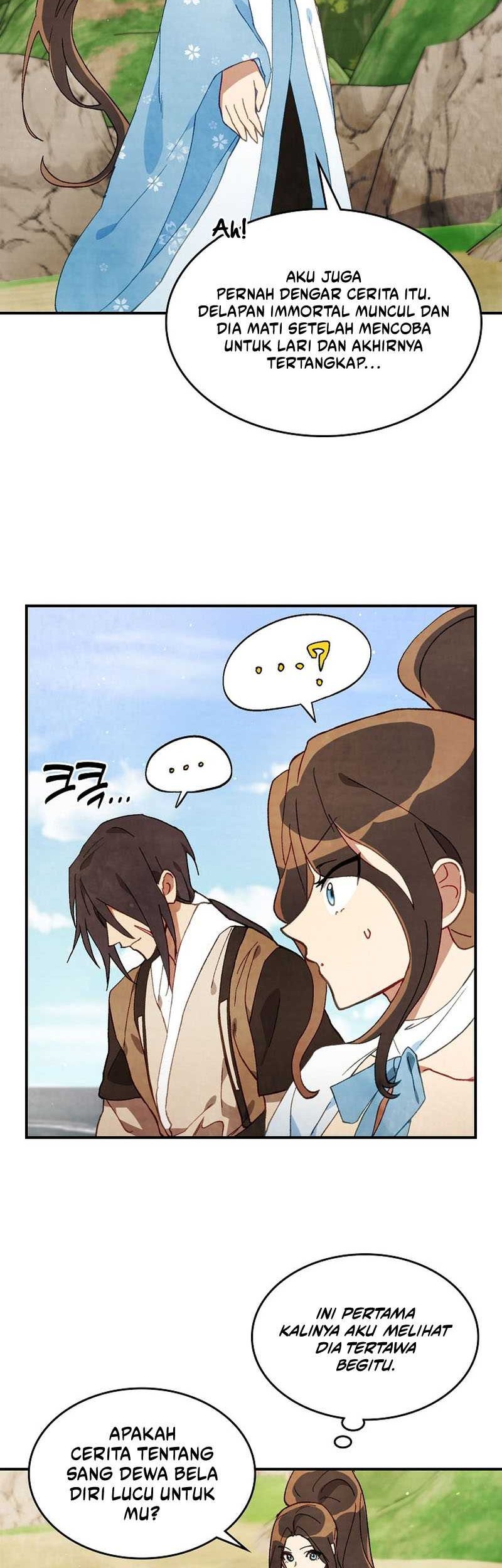 Chronicles Of The Martial God’s Chapter 37 - halaman 41