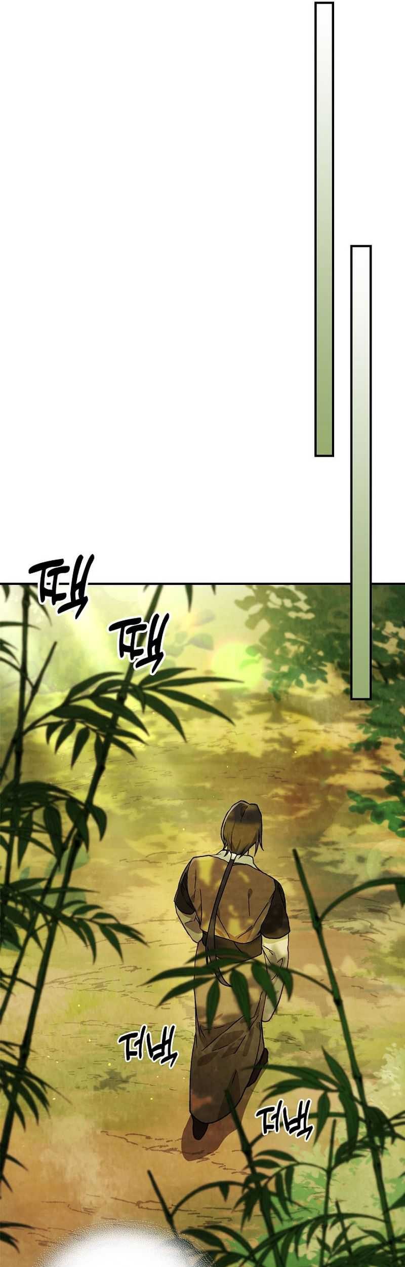 Chronicles Of The Martial God’s Chapter 38 - halaman 10