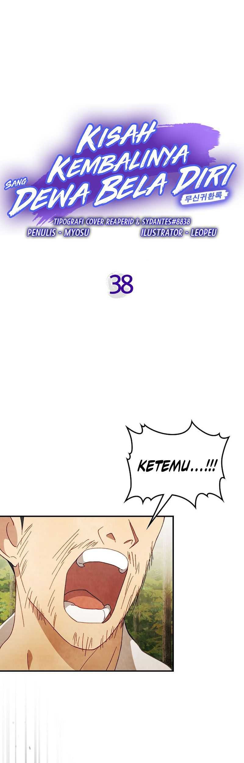 Chronicles Of The Martial God’s Chapter 38 - halaman 2