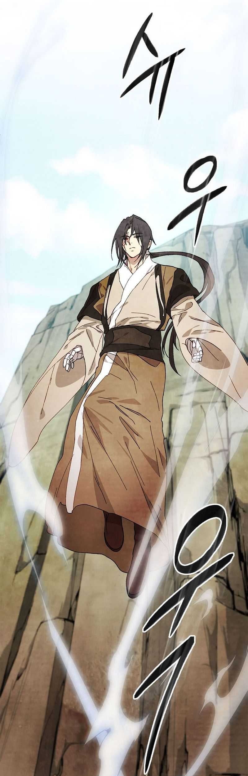 Chronicles Of The Martial God’s Chapter 38 - halaman 22