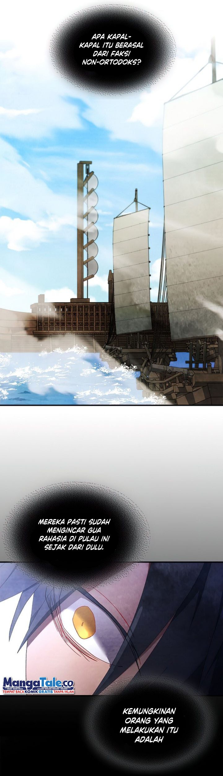 Chronicles Of The Martial God’s Chapter 39 - halaman 13