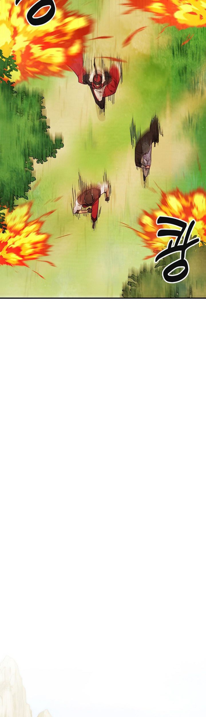 Chronicles Of The Martial God’s Chapter 39 - halaman 16