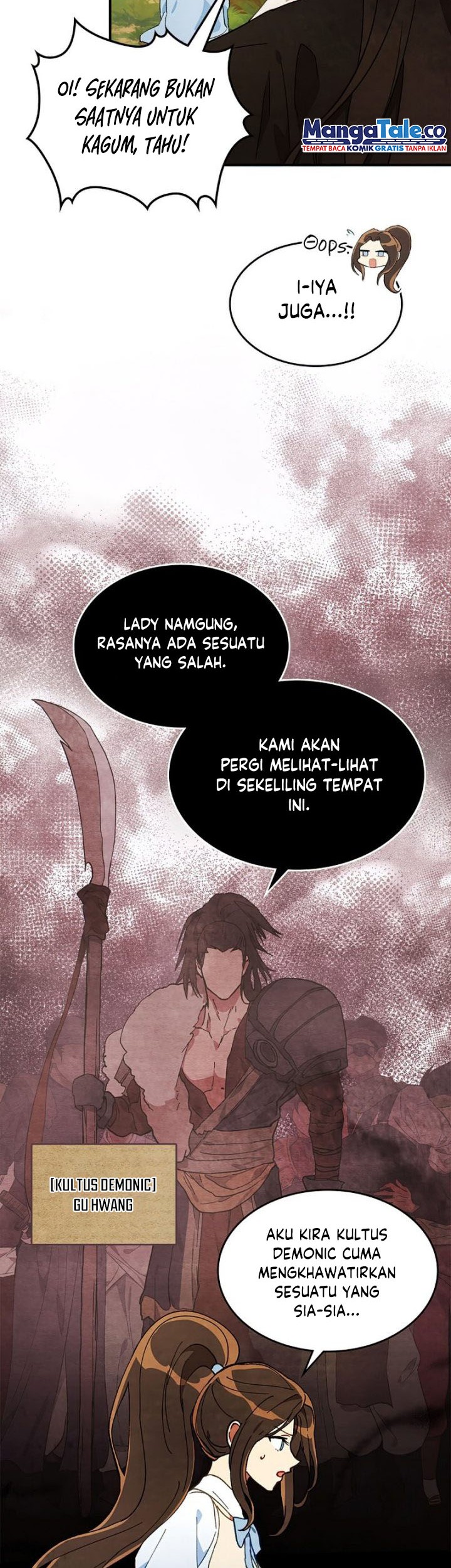 Chronicles Of The Martial God’s Chapter 39 - halaman 19