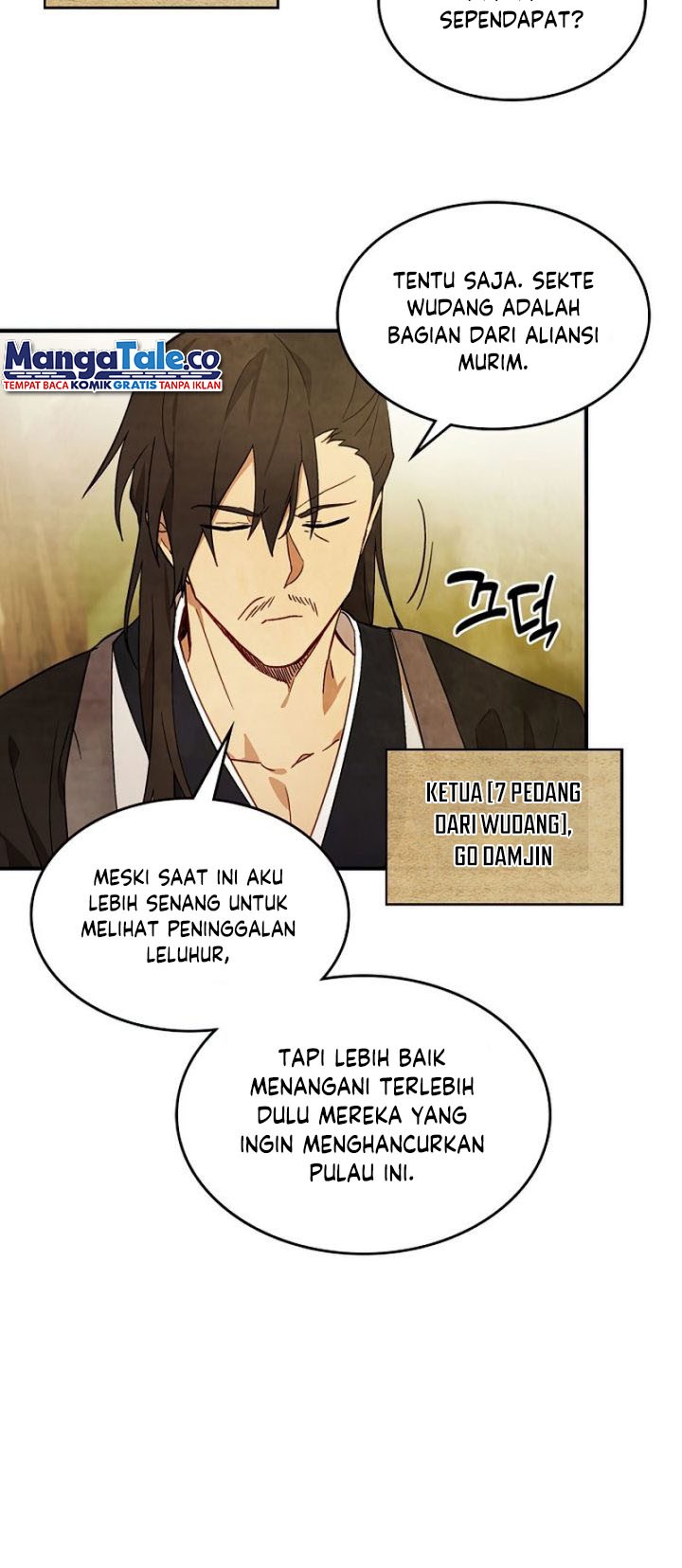 Chronicles Of The Martial God’s Chapter 39 - halaman 22