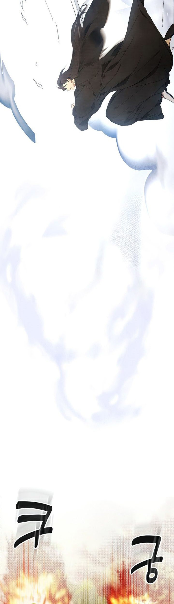 Chronicles Of The Martial God’s Chapter 39 - halaman 29