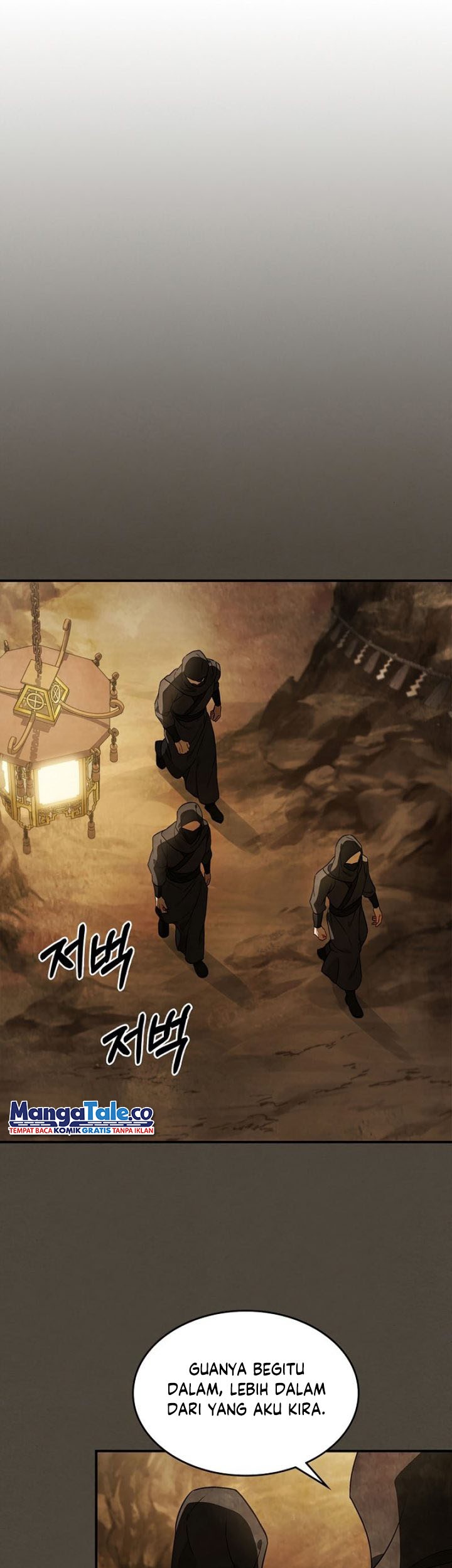 Chronicles Of The Martial God’s Chapter 39 - halaman 38