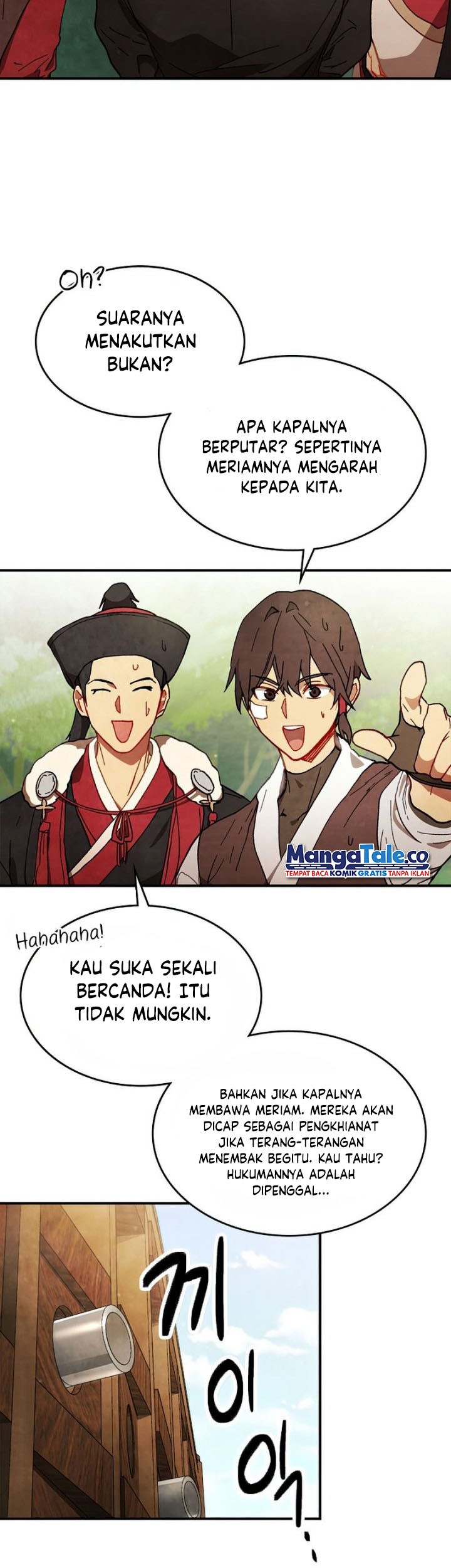 Chronicles Of The Martial God’s Chapter 39 - halaman 6