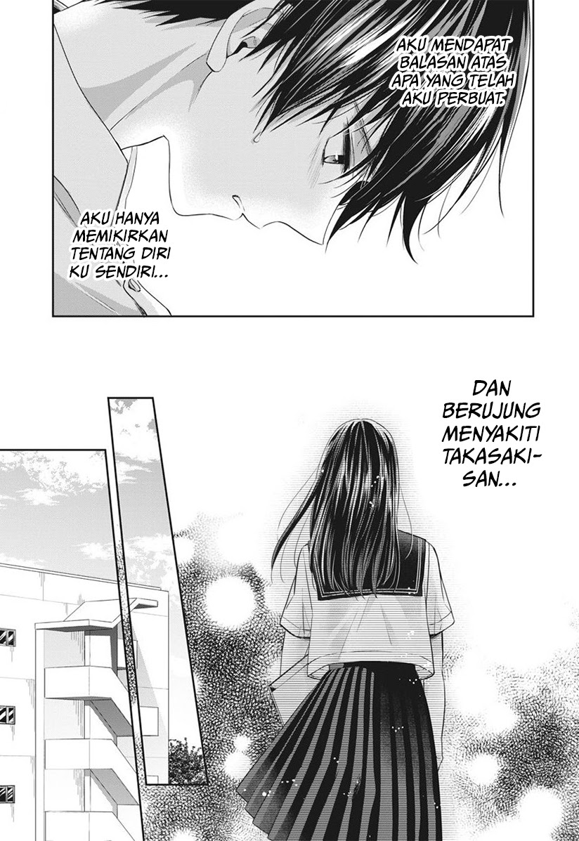 Chronicles Of The Martial God’s Chapter 4 - halaman 12