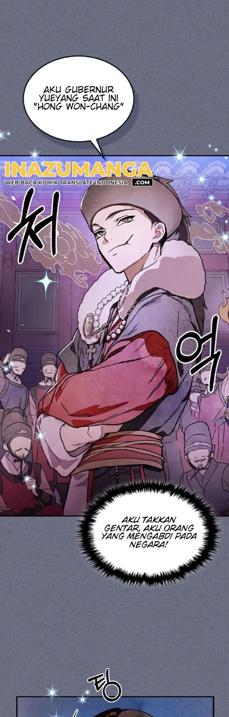 Chronicles Of The Martial God’s Chapter 4 - halaman 30