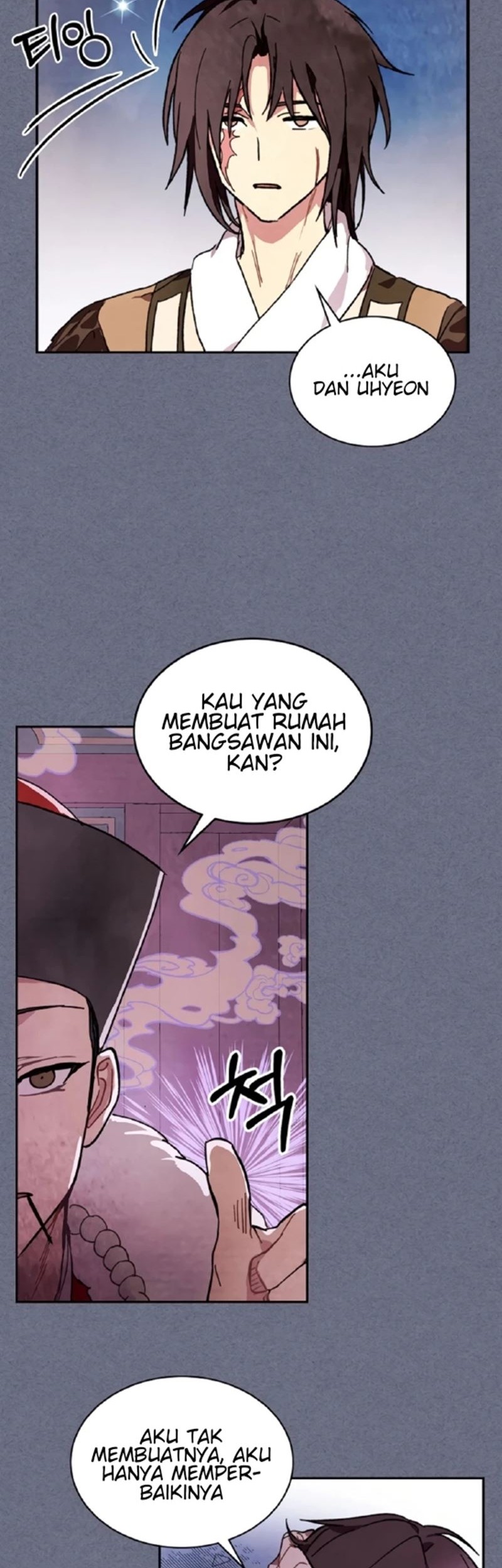 Chronicles Of The Martial God’s Chapter 4 - halaman 31