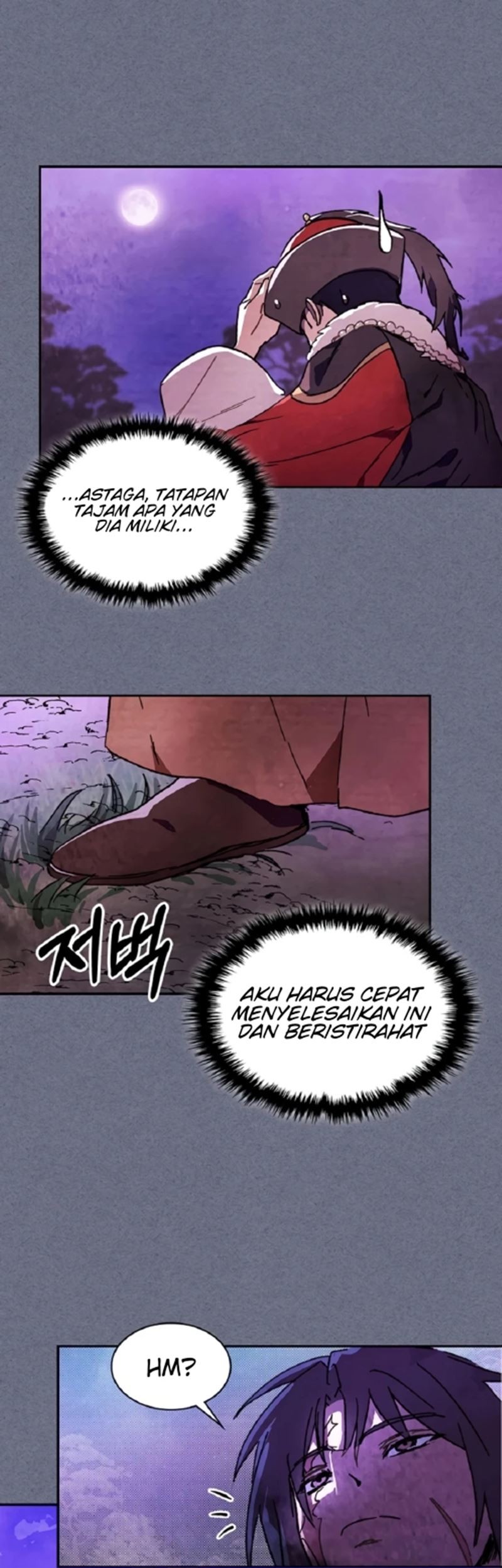 Chronicles Of The Martial God’s Chapter 4 - halaman 43
