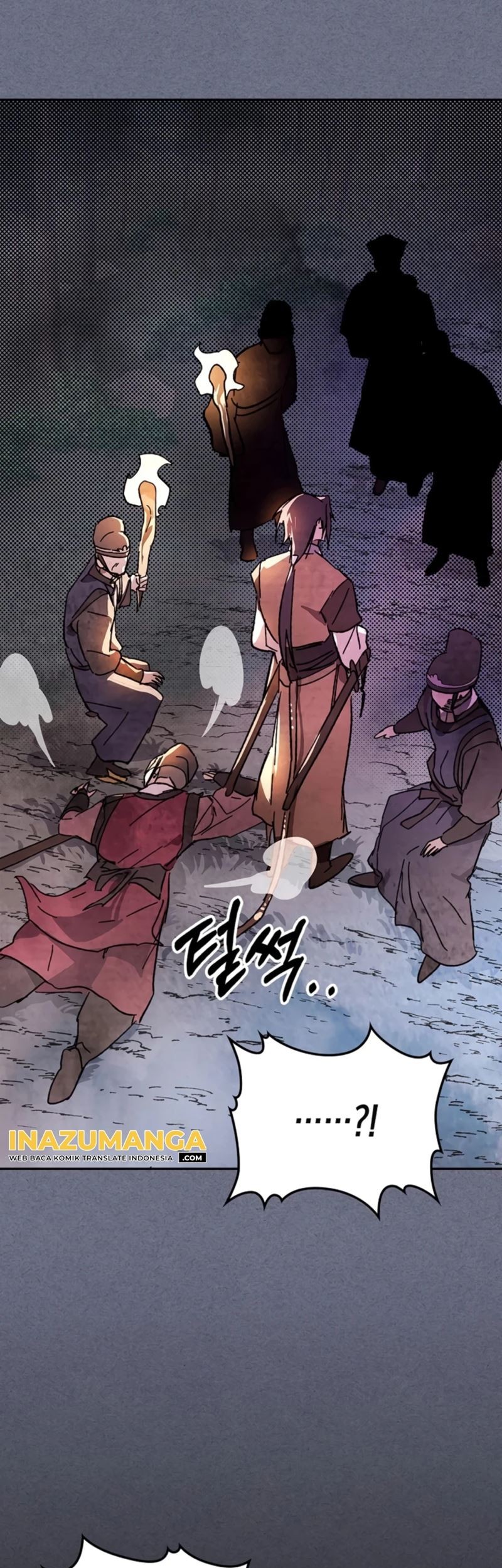 Chronicles Of The Martial God’s Chapter 4 - halaman 46