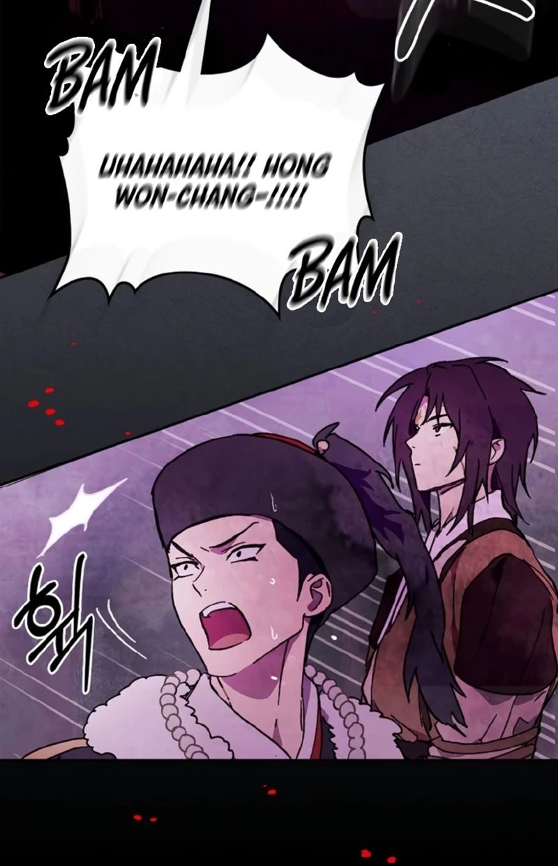 Chronicles Of The Martial God’s Chapter 4 - halaman 53