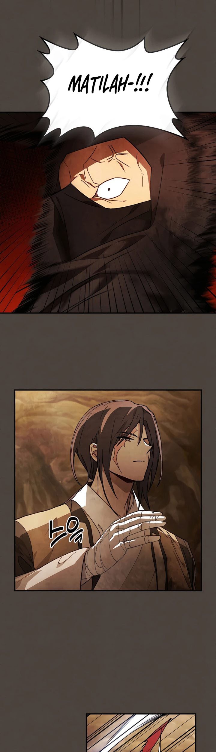 Chronicles Of The Martial God’s Chapter 40 - halaman 15