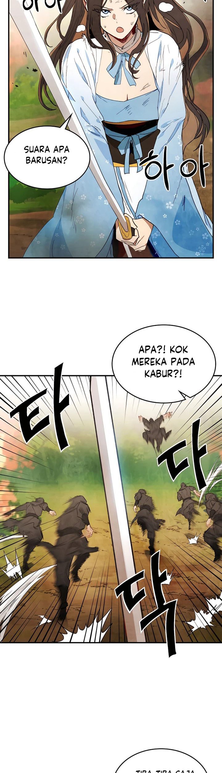 Chronicles Of The Martial God’s Chapter 40 - halaman 34