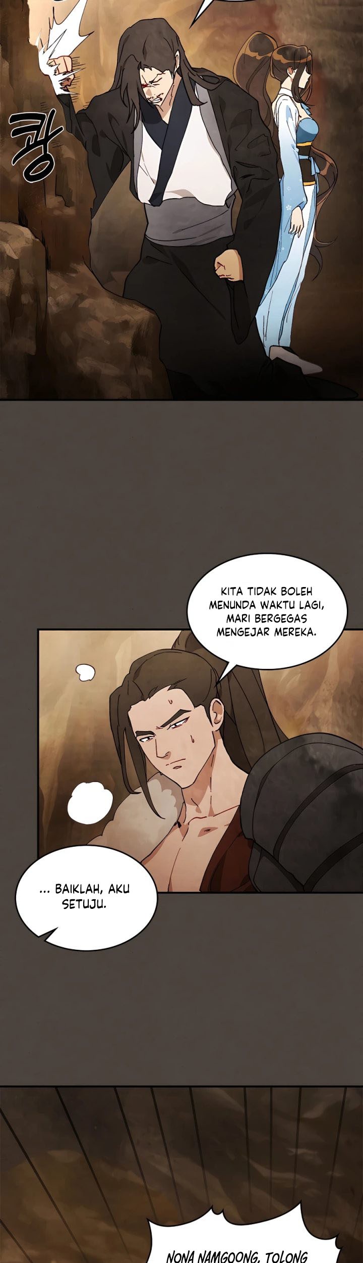 Chronicles Of The Martial God’s Chapter 40 - halaman 42