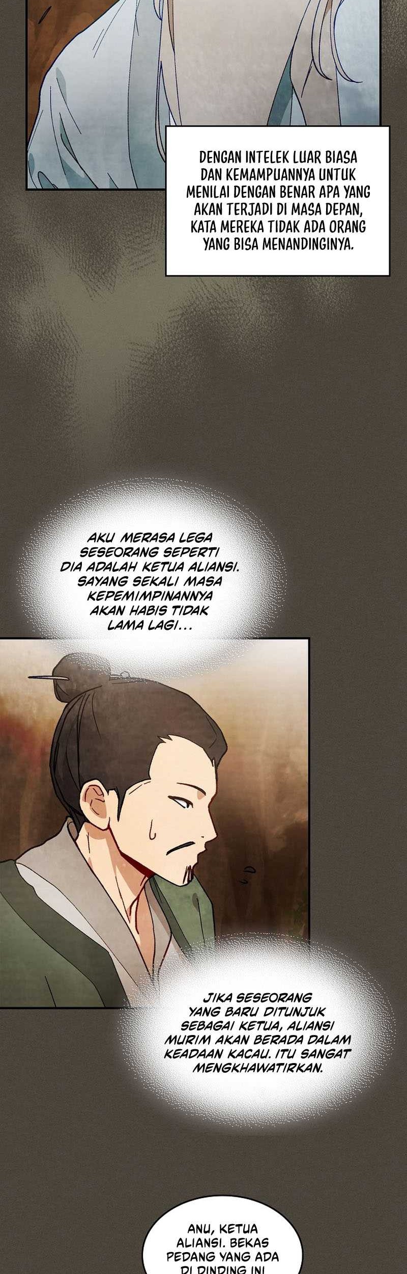 Chronicles Of The Martial God’s Chapter 41 - halaman 11
