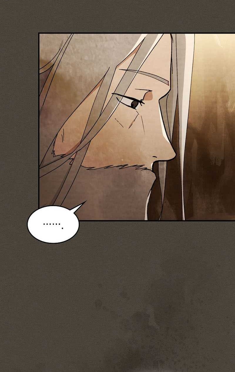 Chronicles Of The Martial God’s Chapter 41 - halaman 13