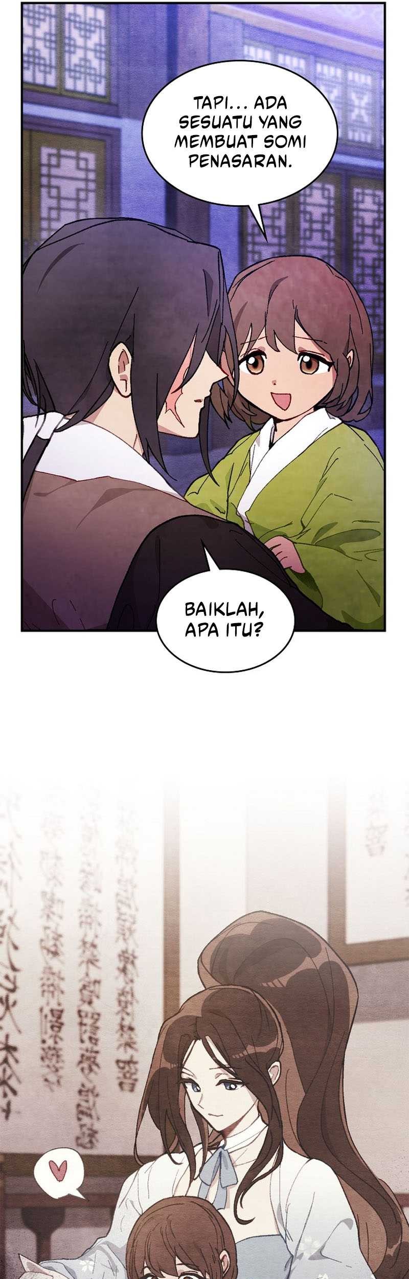 Chronicles Of The Martial God’s Chapter 42 - halaman 18